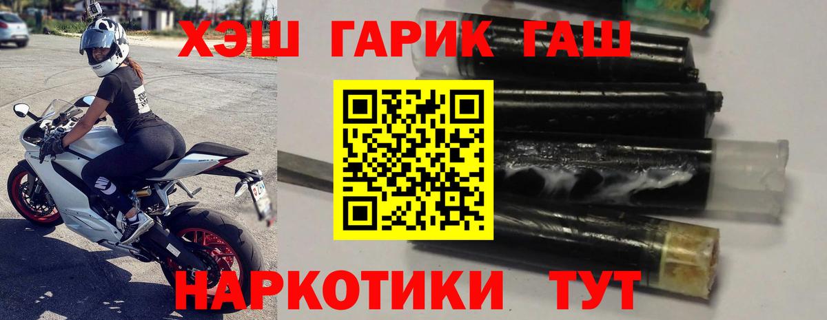 Кокаин Санкт-Петербург