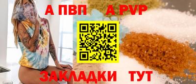 ГАЛЛЮЦИНОГЕННЫЕ ГРИБЫ Партизанск