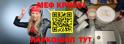 каннабис Первоуральск