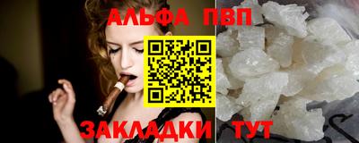 каннабис Первоуральск
