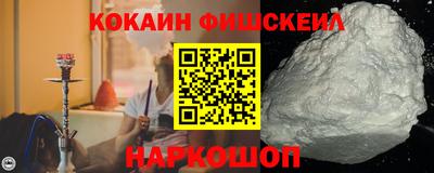 мдма Пенза