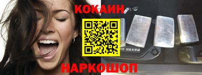 ГАЛЛЮЦИНОГЕННЫЕ ГРИБЫ Партизанск