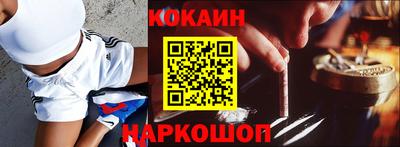 ГАЛЛЮЦИНОГЕННЫЕ ГРИБЫ Партизанск
