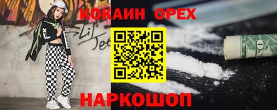мдма Пенза
