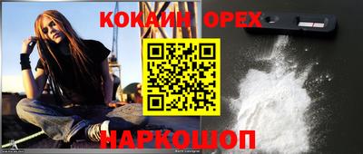 каннабис Первоуральск