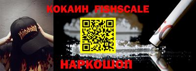каннабис Первоуральск
