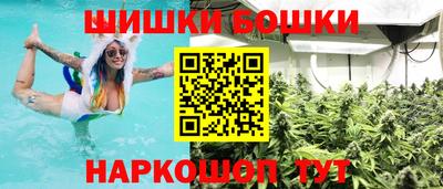 ГАЛЛЮЦИНОГЕННЫЕ ГРИБЫ Партизанск