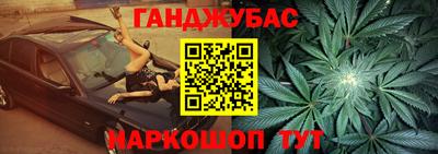 мдма Пенза
