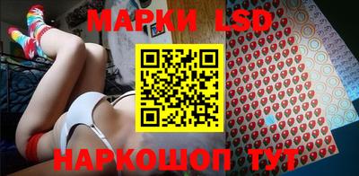 каннабис Первоуральск