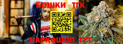 мдма Пенза