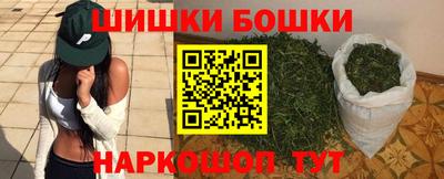 мдма Пенза