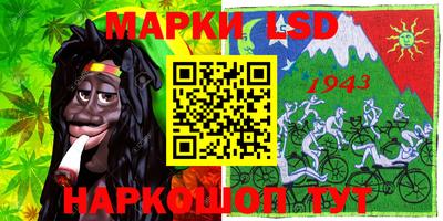 мдма Пенза