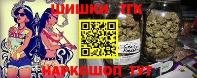 мдма Пенза