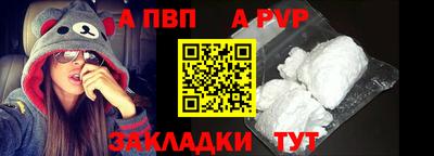 ГАЛЛЮЦИНОГЕННЫЕ ГРИБЫ Партизанск