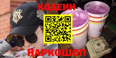 каннабис Первоуральск