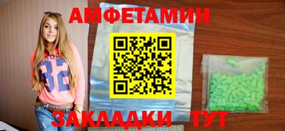 каннабис Первоуральск