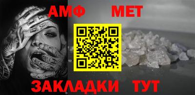 ГАЛЛЮЦИНОГЕННЫЕ ГРИБЫ Партизанск
