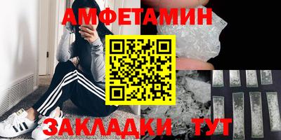 каннабис Первоуральск