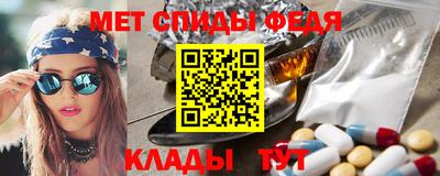 мдма Пенза