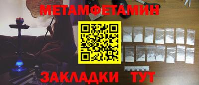 ГАЛЛЮЦИНОГЕННЫЕ ГРИБЫ Партизанск