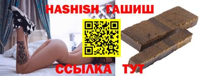 мдма Пенза