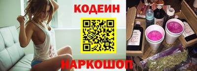 каннабис Первоуральск