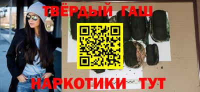 COCAINE Пыть-Ях