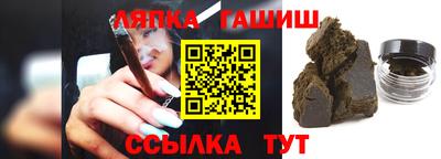 каннабис Первоуральск