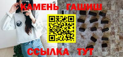 прущая мука Пушкино