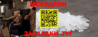 ГАЛЛЮЦИНОГЕННЫЕ ГРИБЫ Партизанск