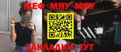 ГАЛЛЮЦИНОГЕННЫЕ ГРИБЫ Партизанск