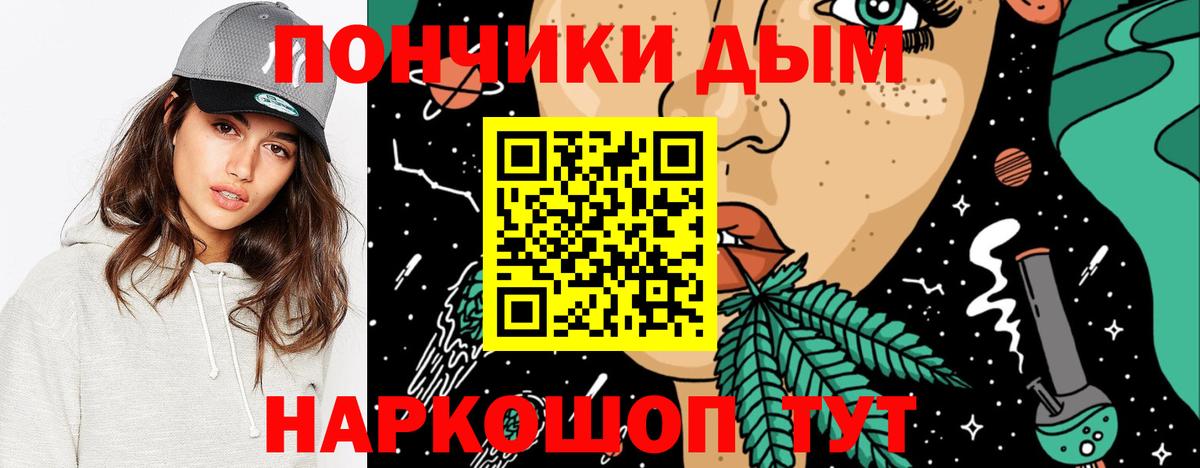Бошки марихуана ГИДРОПОН Санкт-Петербург